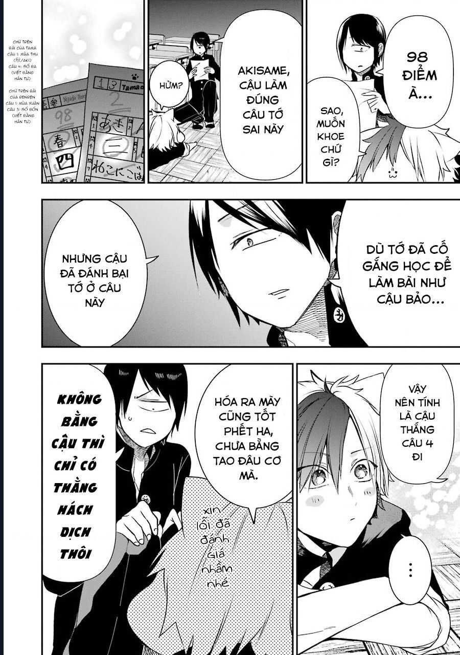 Youkai Gakkou No Seito Hajimemashita! Chap 6 - Next Chap 7