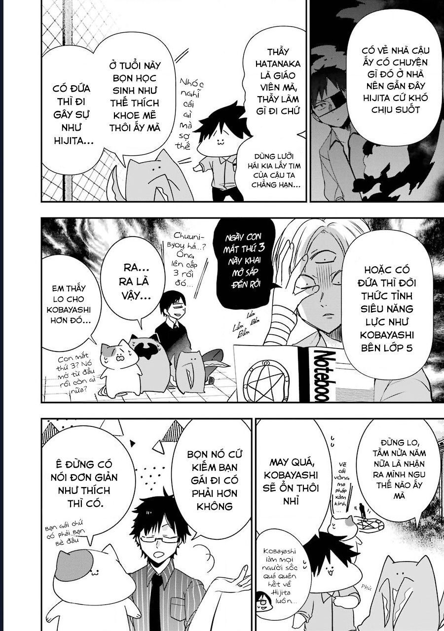 Youkai Gakkou No Seito Hajimemashita! Chap 8 - Next Chap 9