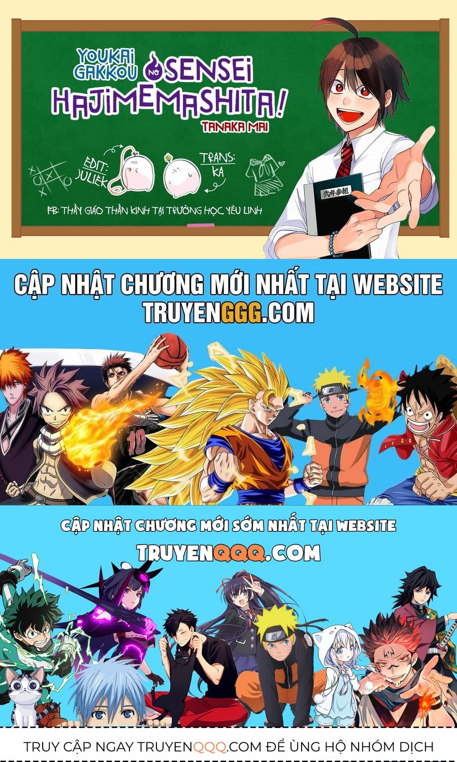 Youkai Gakkou No Seito Hajimemashita! Chap 9 - Next Chap 10