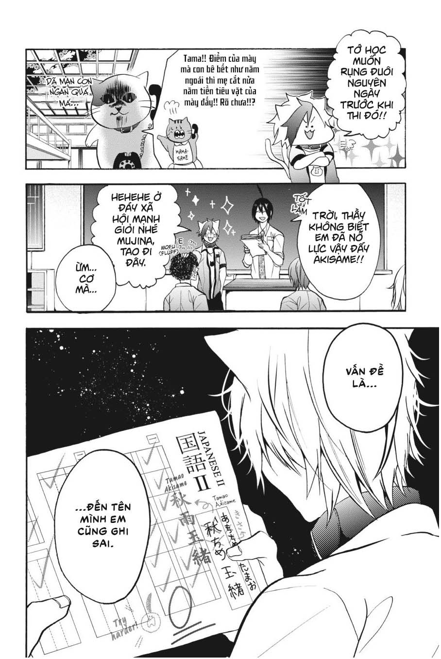 Youkai Gakkou no Sensei Hajimemashita! Chap 10 - Next Chap 11