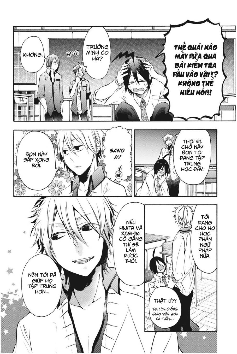 Youkai Gakkou no Sensei Hajimemashita! Chap 10 - Next Chap 11