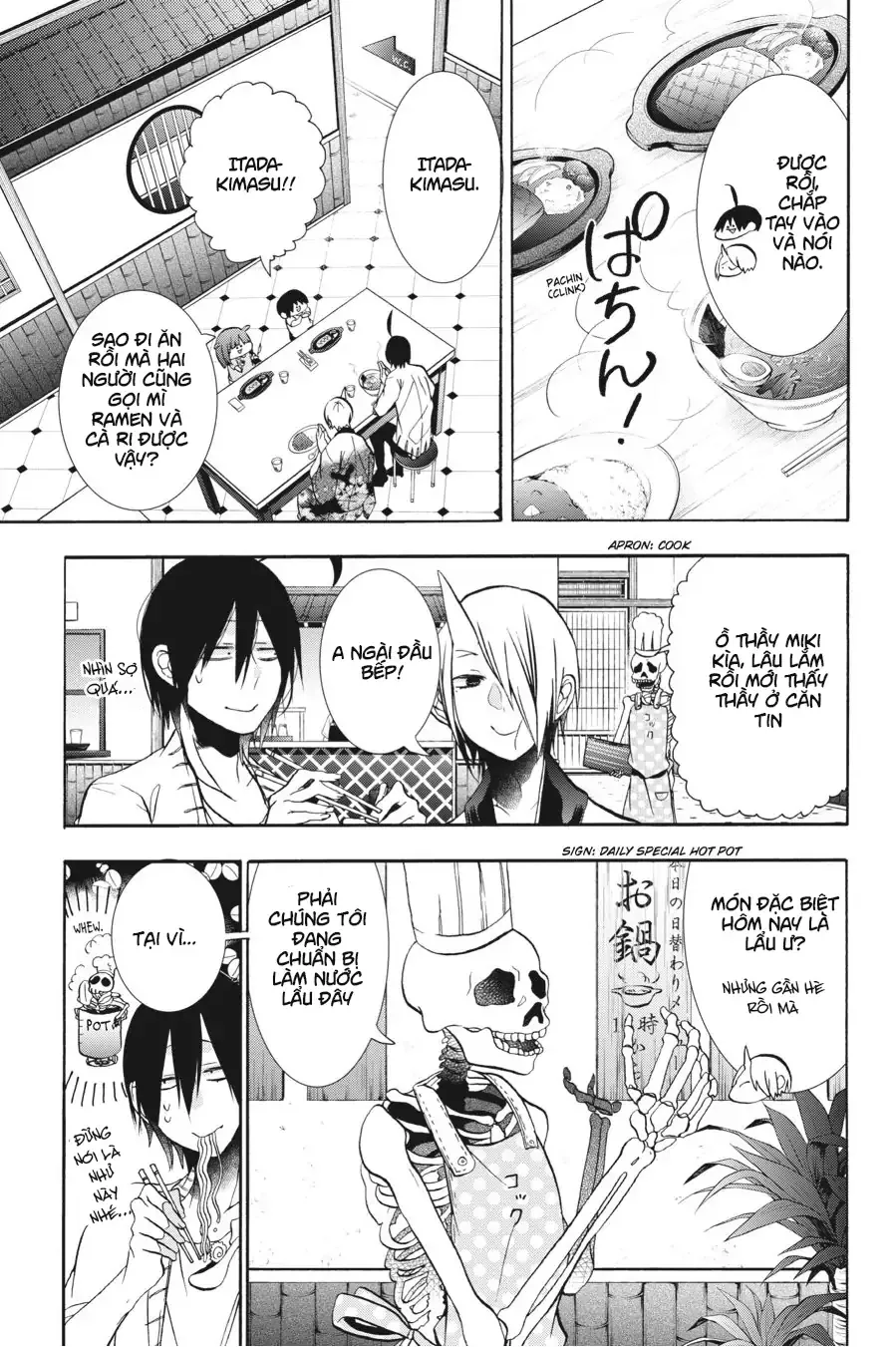 Youkai Gakkou no Sensei Hajimemashita! Chap 11 - Next Chap 12