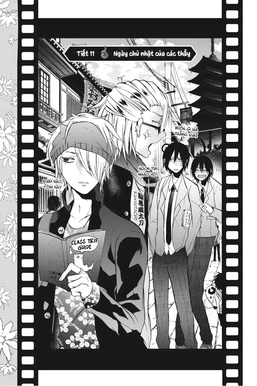Youkai Gakkou no Sensei Hajimemashita! Chap 11 - Next Chap 12