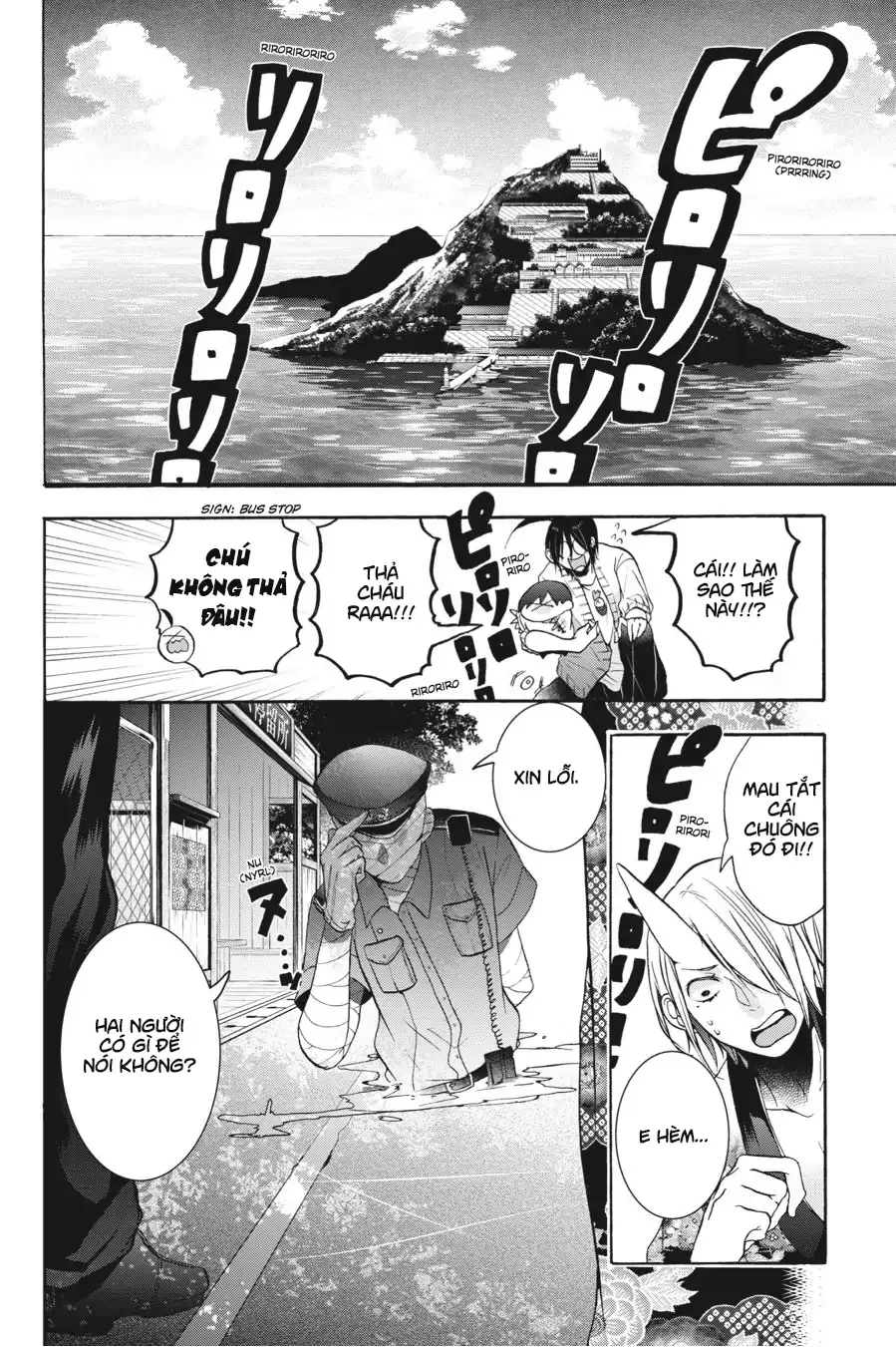 Youkai Gakkou no Sensei Hajimemashita! Chap 11 - Next Chap 12