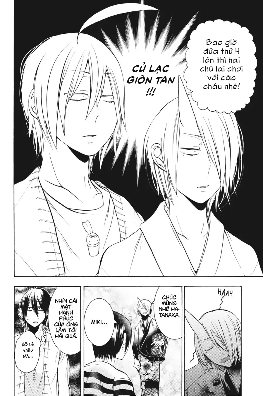 Youkai Gakkou no Sensei Hajimemashita! Chap 11 - Next Chap 12