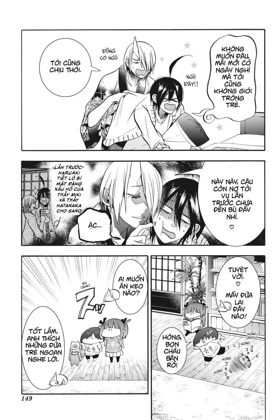 Youkai Gakkou no Sensei Hajimemashita! Chap 11 - Next Chap 12