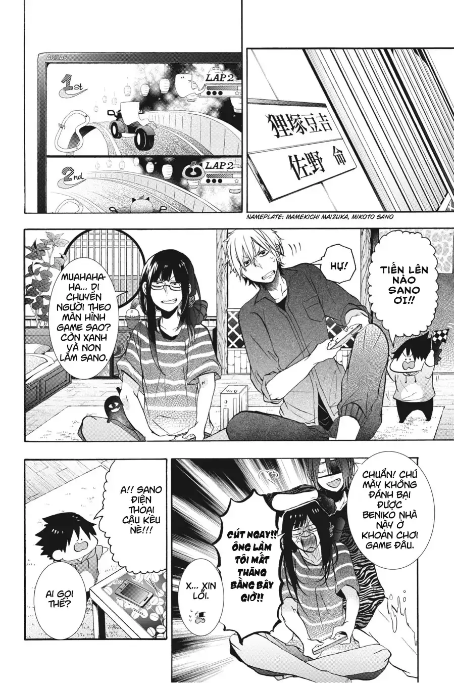 Youkai Gakkou no Sensei Hajimemashita! Chap 11 - Next Chap 12