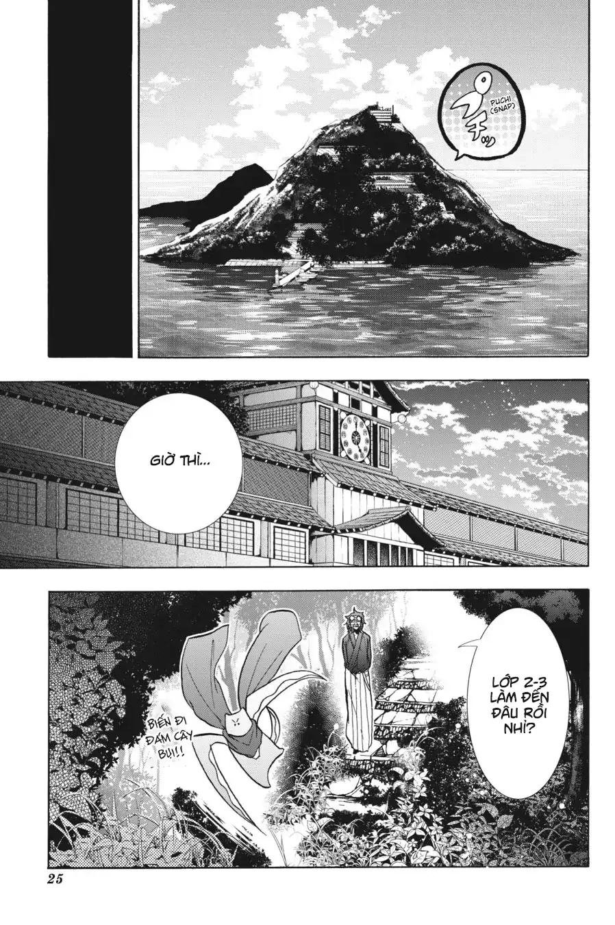 Youkai Gakkou no Sensei Hajimemashita! Chap 12 - Next Chap 13