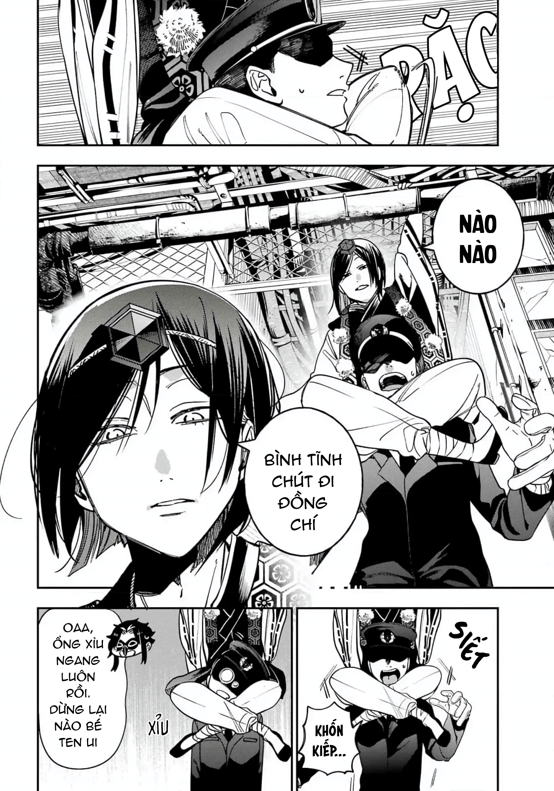 Truyện tranh online