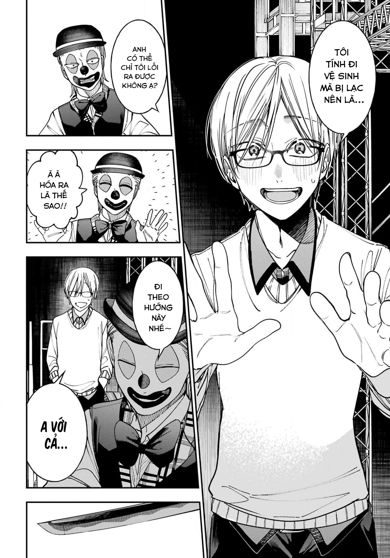 Youkai Gakkou no Sensei Hajimemashita! Chap 124 - Next Chap 125