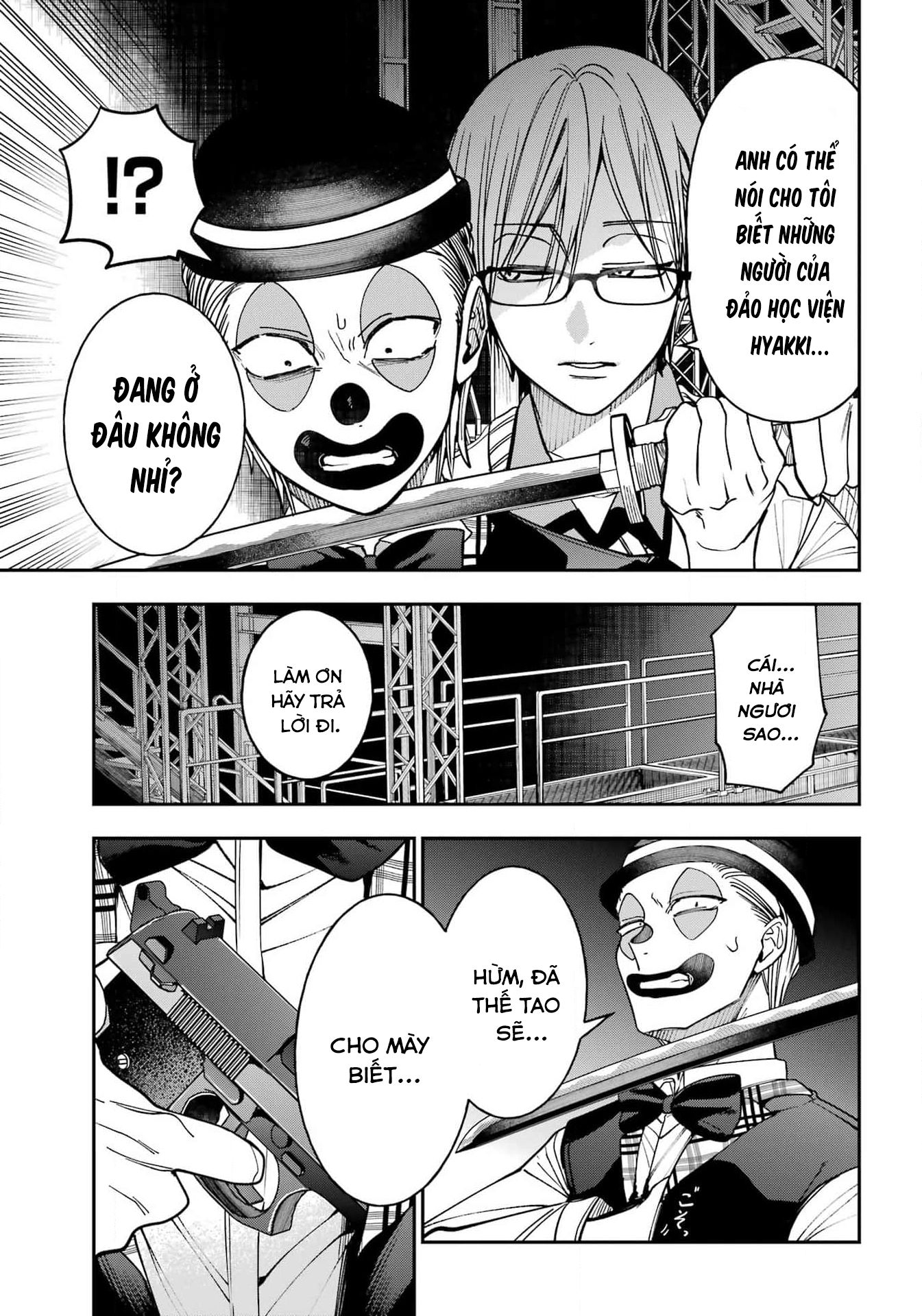 Youkai Gakkou no Sensei Hajimemashita! Chap 124 - Next Chap 125