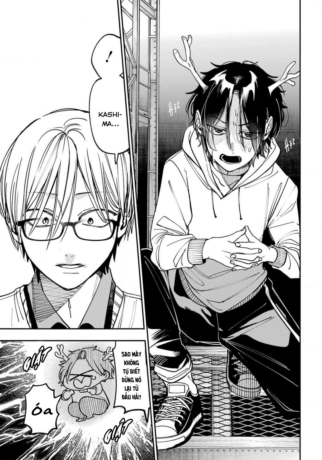 Youkai Gakkou no Sensei Hajimemashita! Chap 124 - Next Chap 125