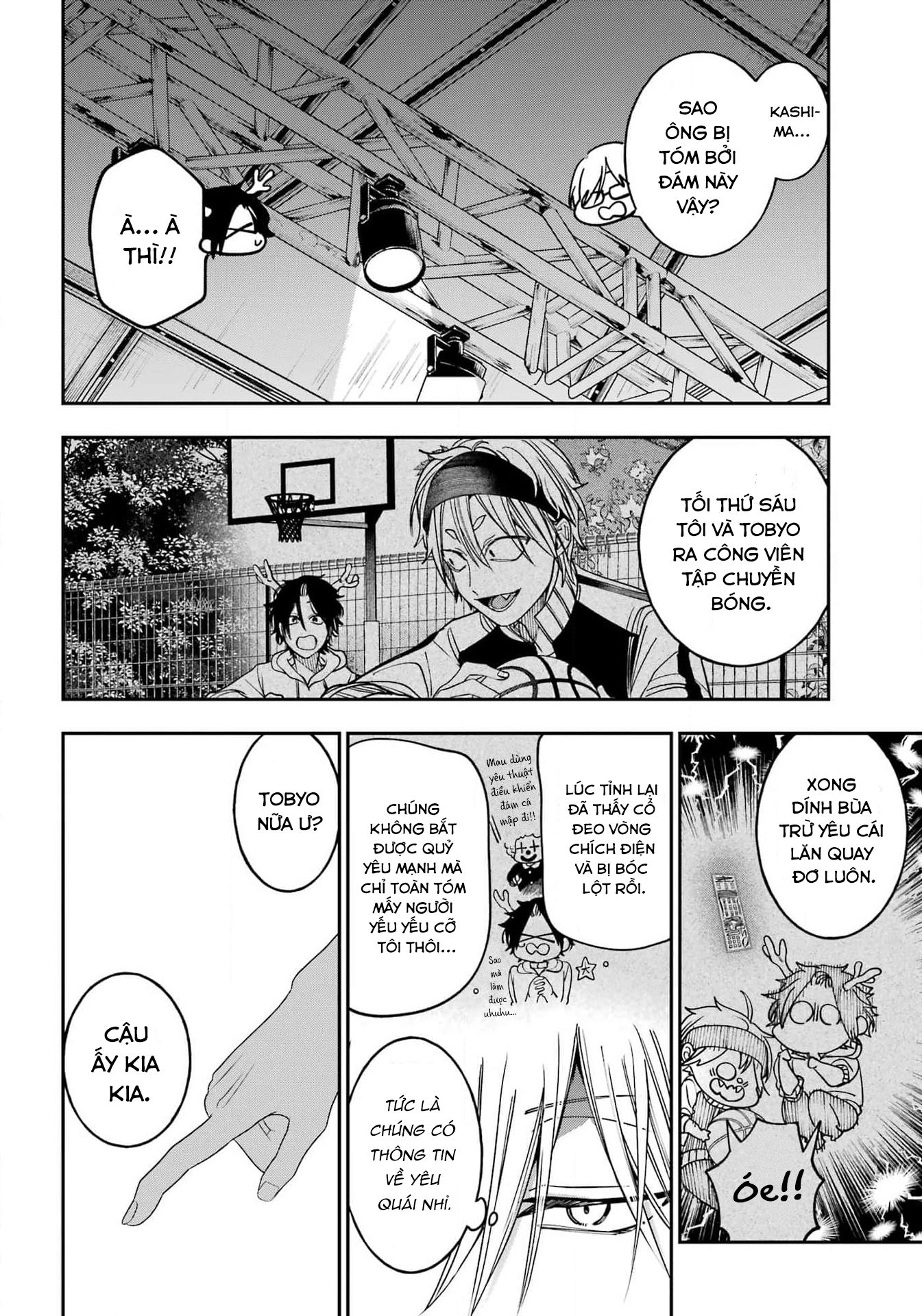 Youkai Gakkou no Sensei Hajimemashita! Chap 124 - Next Chap 125