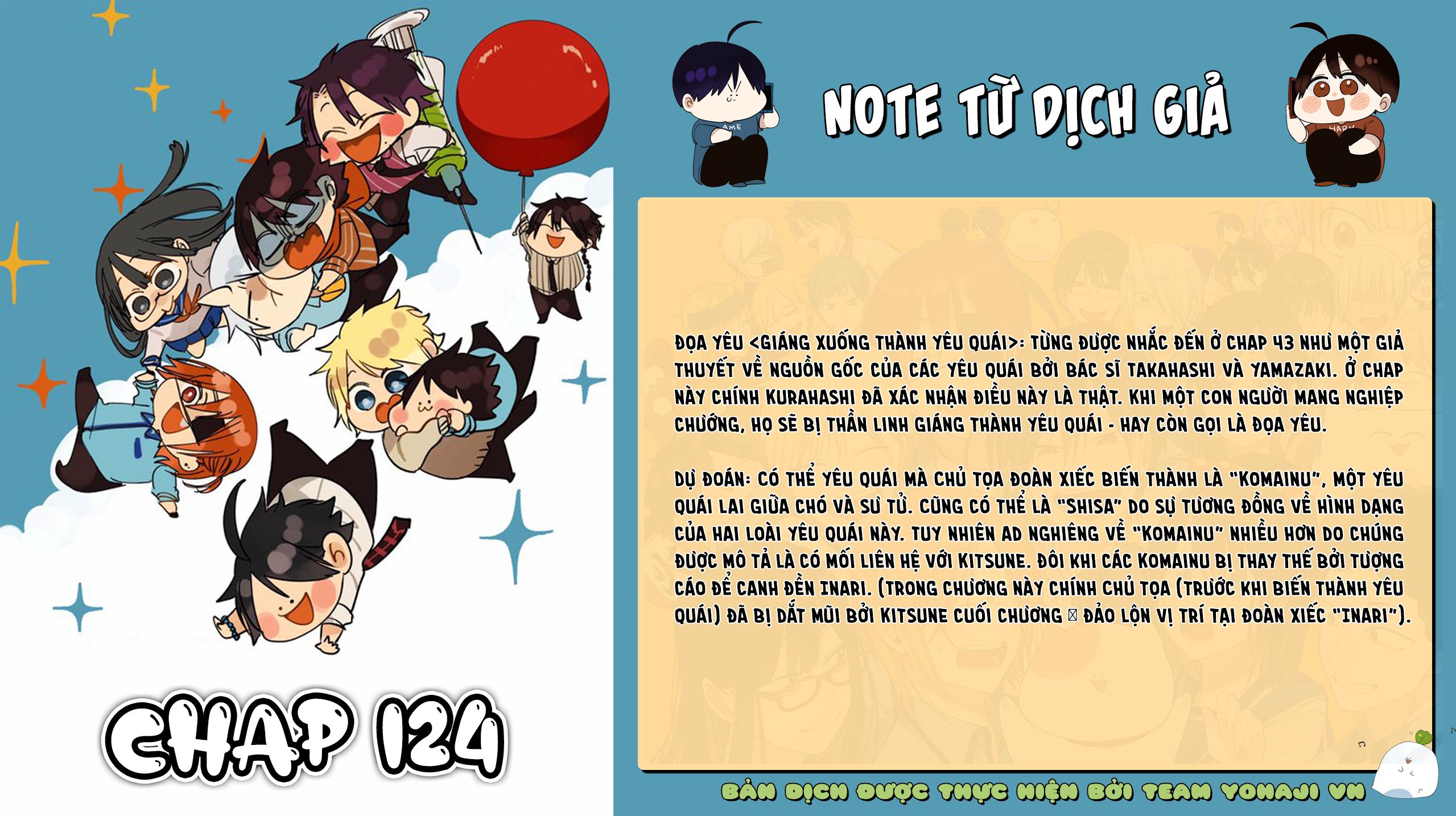 Youkai Gakkou no Sensei Hajimemashita! Chap 124 - Next Chap 125