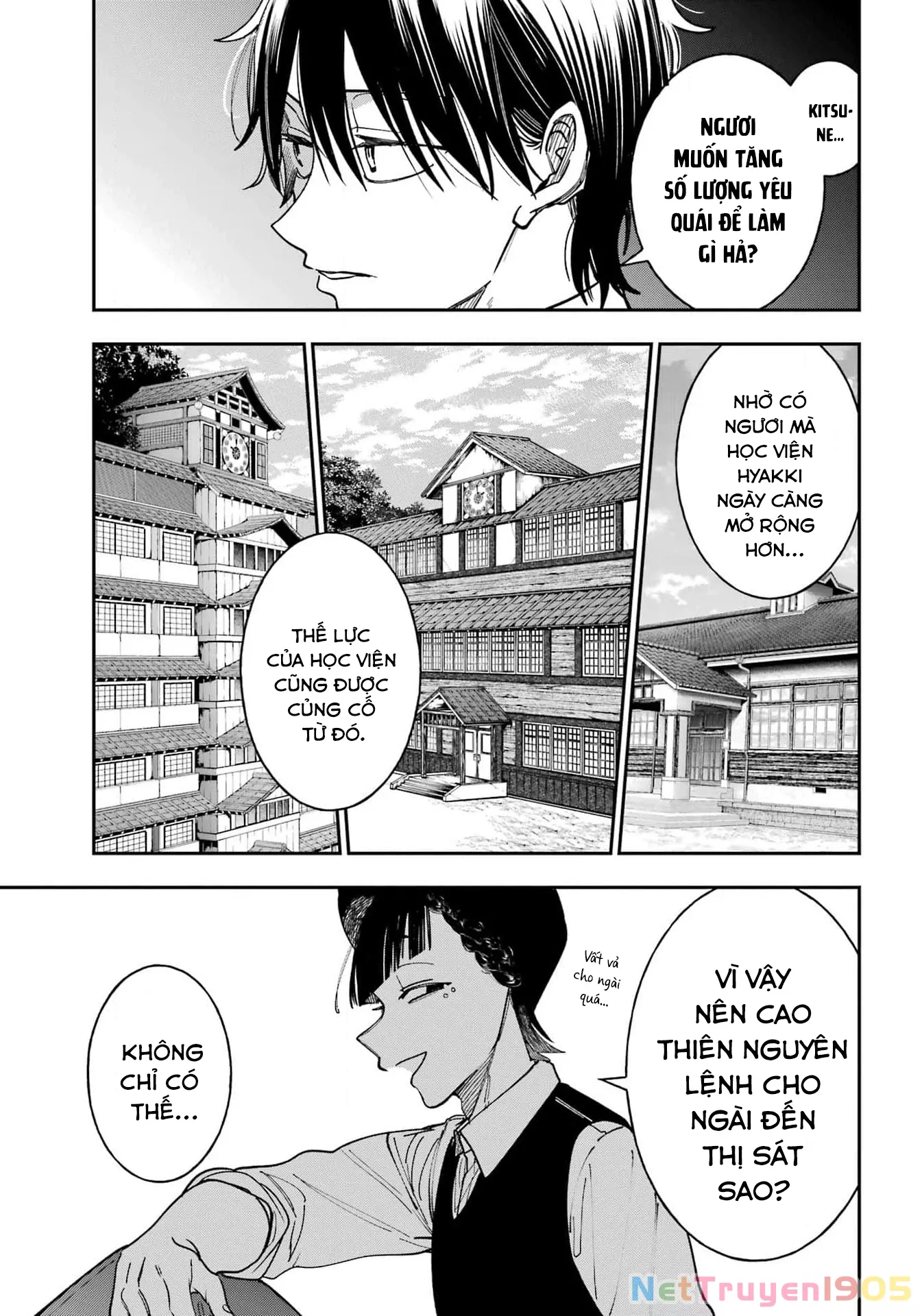 Youkai Gakkou no Sensei Hajimemashita! Chap 125 - Next Chap 126