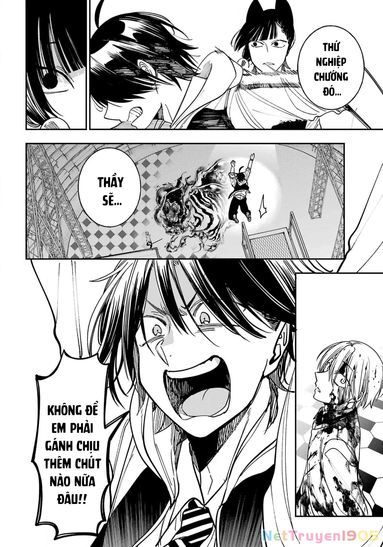 Youkai Gakkou no Sensei Hajimemashita! Chap 125 - Next Chap 126