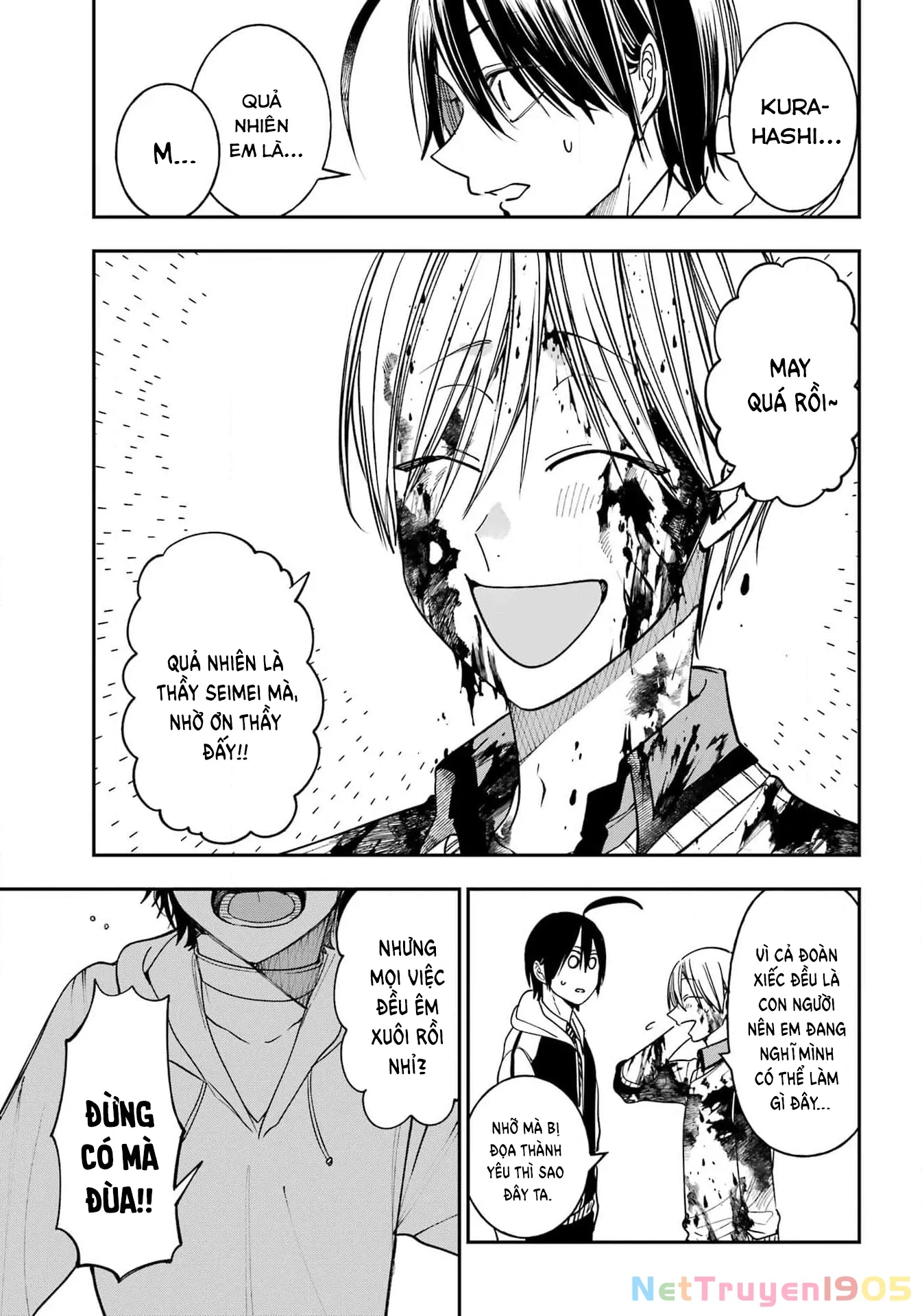 Youkai Gakkou no Sensei Hajimemashita! Chap 125 - Next Chap 126