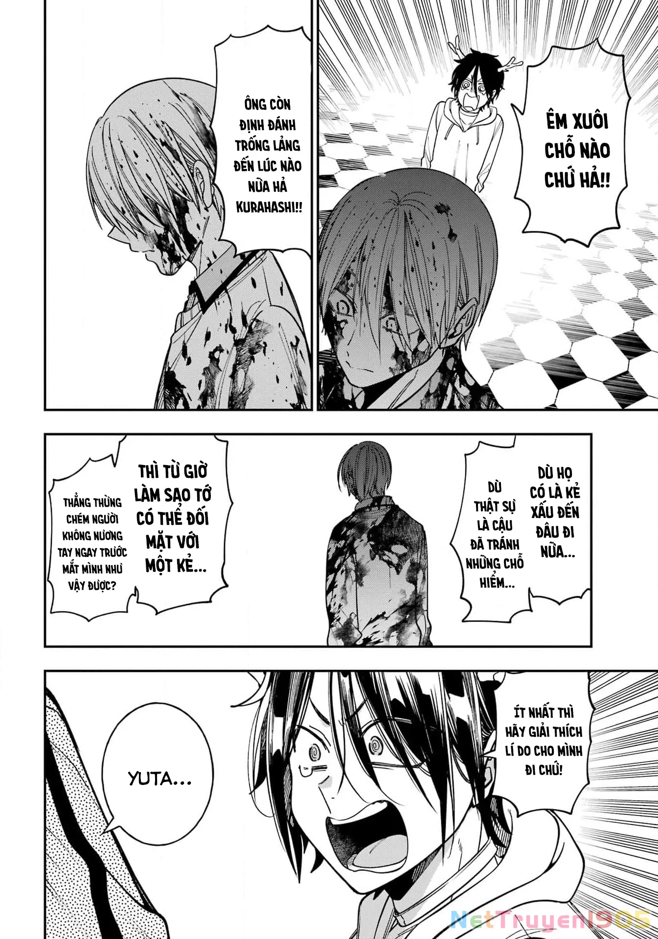 Youkai Gakkou no Sensei Hajimemashita! Chap 125 - Next Chap 126