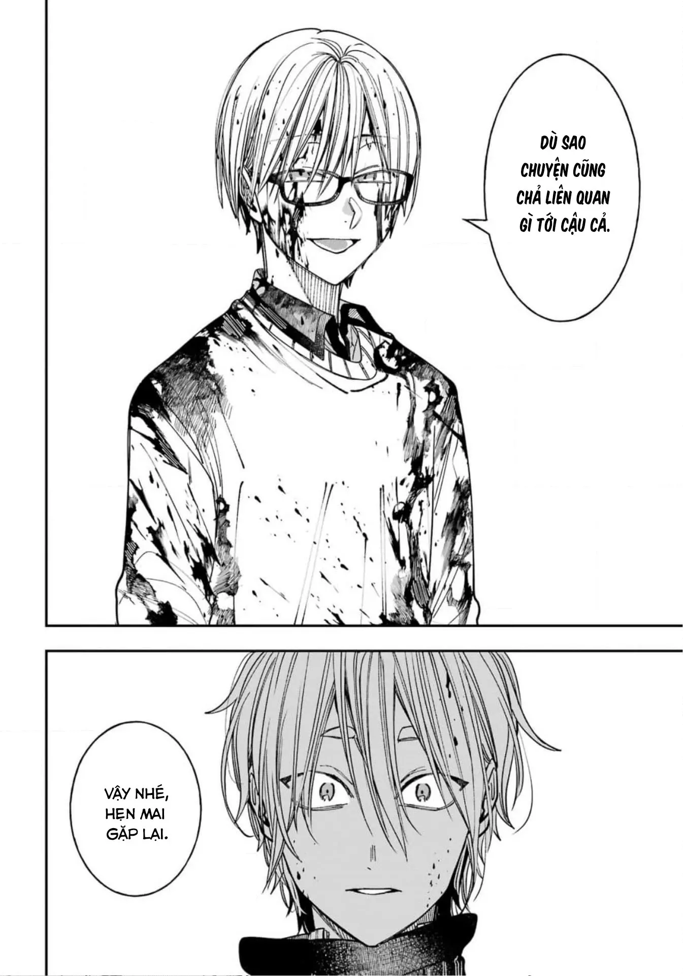 Youkai Gakkou no Sensei Hajimemashita! Chap 125 - Next Chap 126