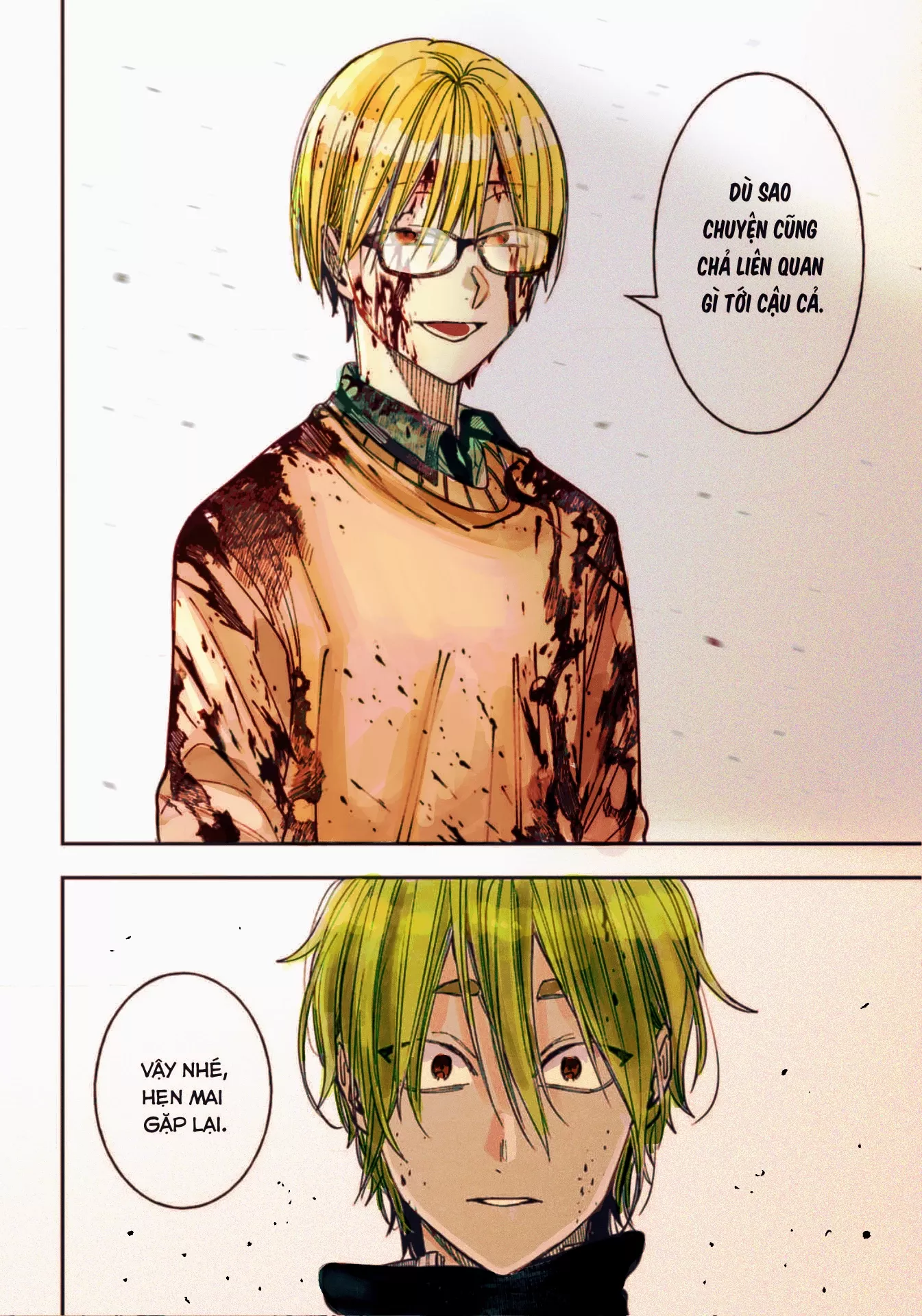 Youkai Gakkou no Sensei Hajimemashita! Chap 125 - Next Chap 126