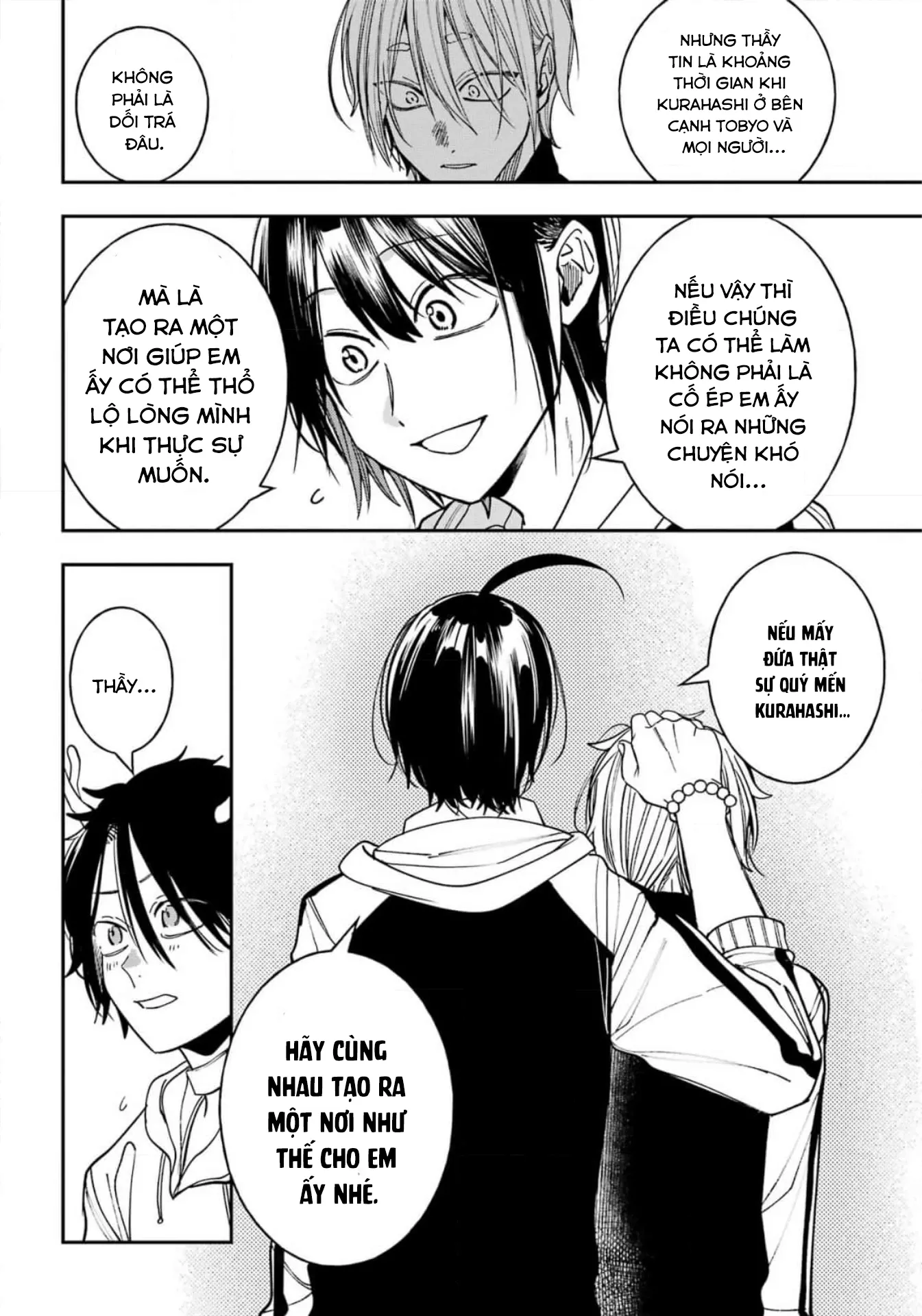 Youkai Gakkou no Sensei Hajimemashita! Chap 125 - Next Chap 126