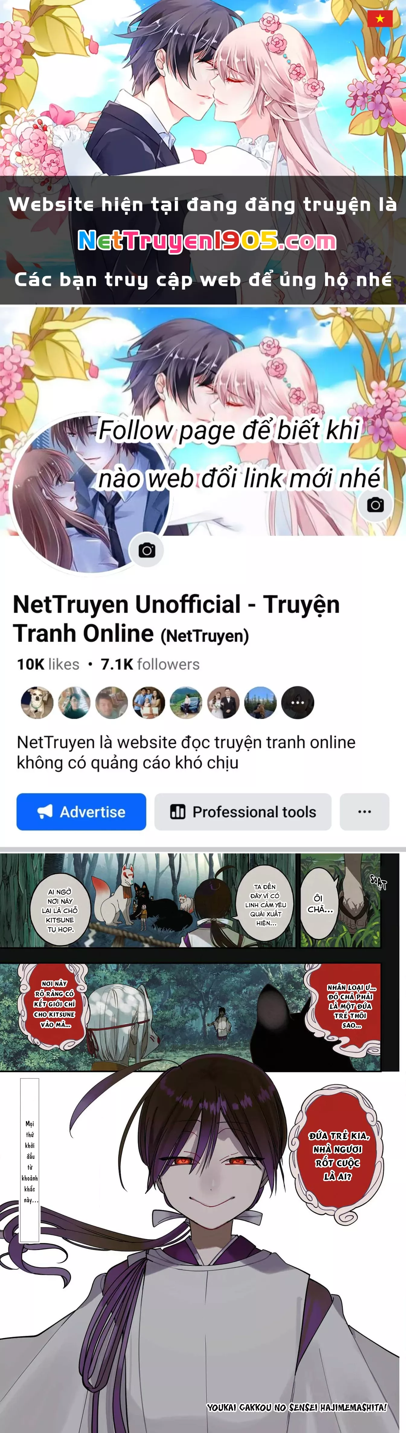 Youkai Gakkou no Sensei Hajimemashita! Chap 126 - Next Chap 127