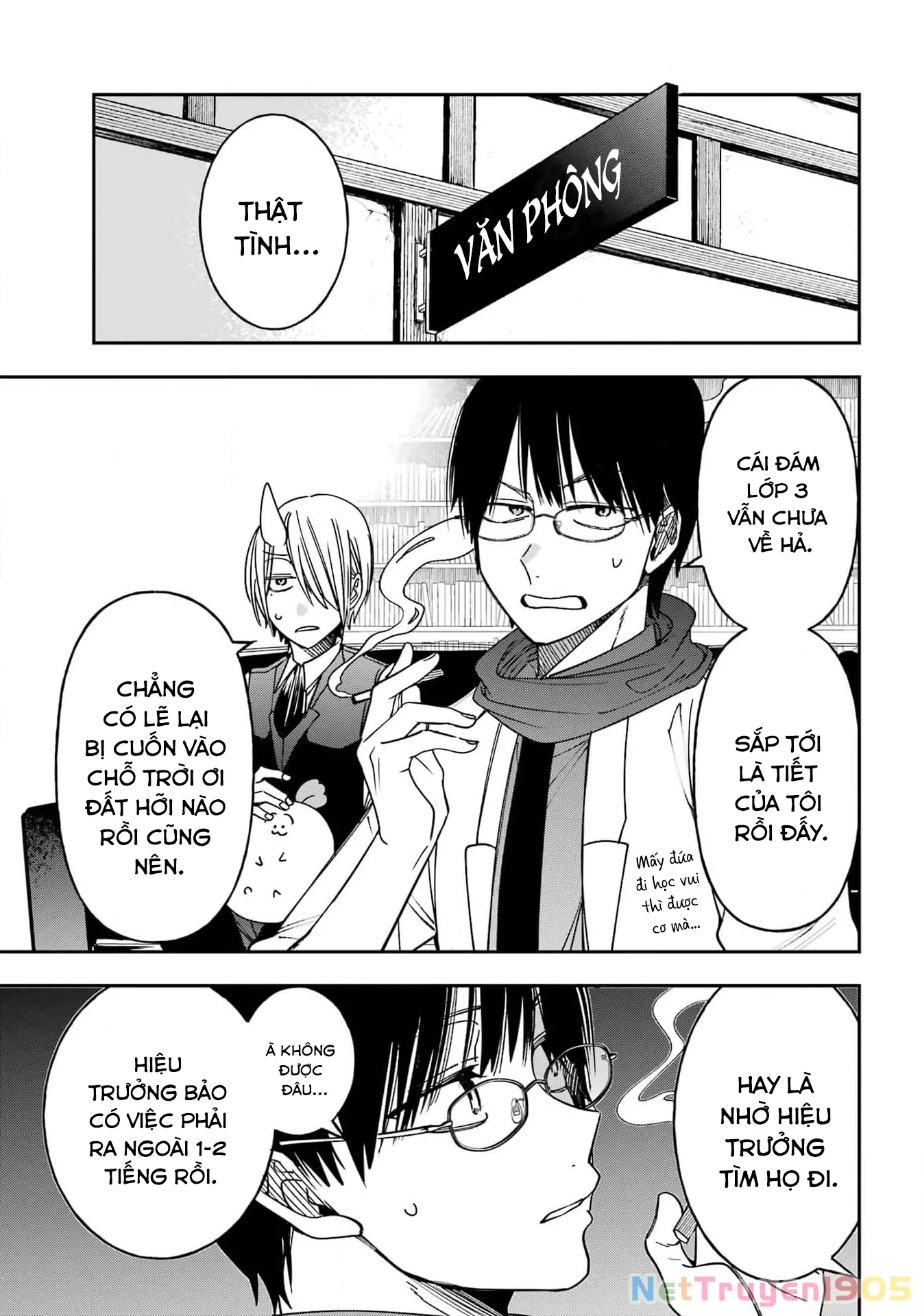 Youkai Gakkou no Sensei Hajimemashita! Chap 126 - Next Chap 127