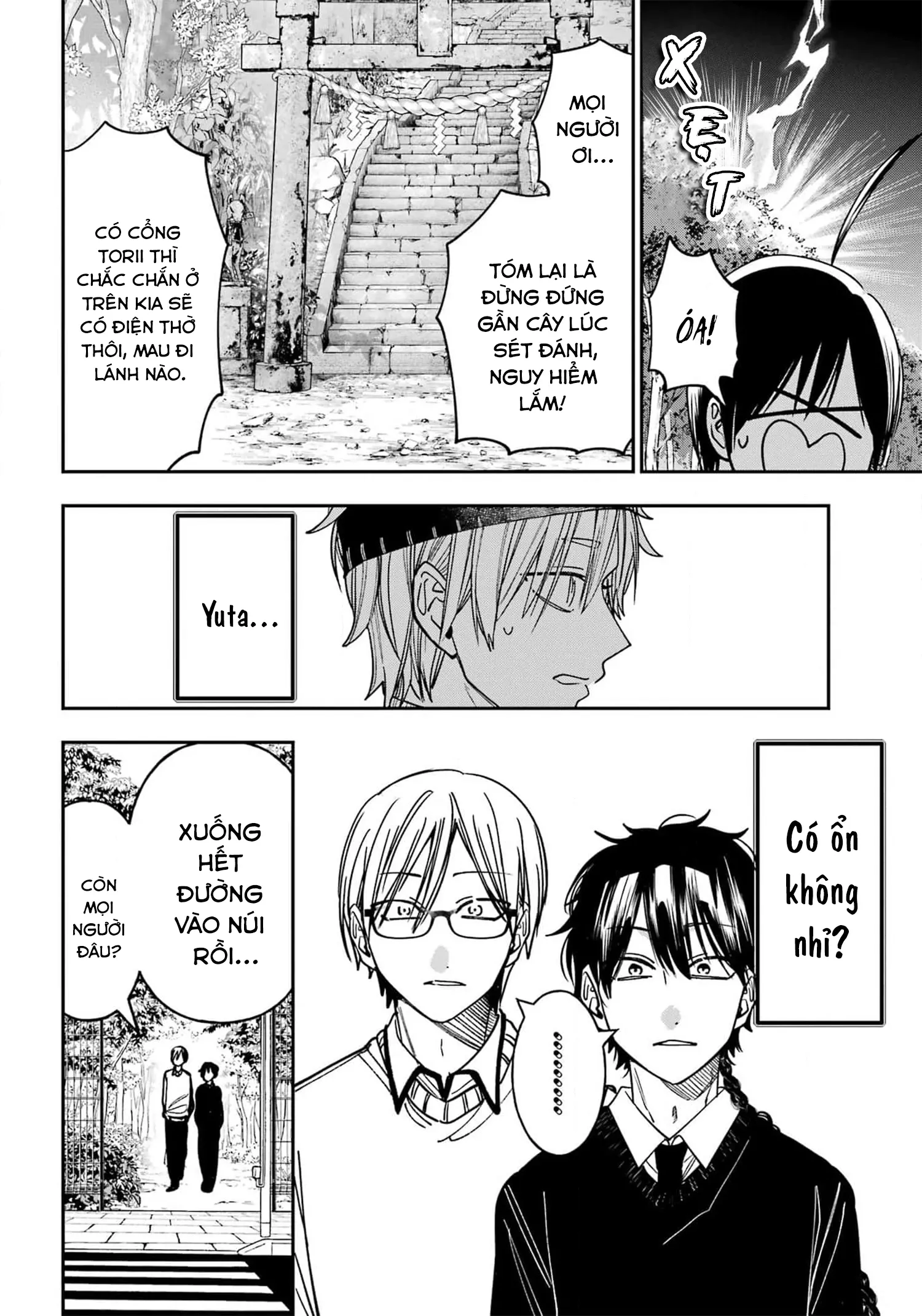 Youkai Gakkou no Sensei Hajimemashita! Chap 126 - Next Chap 127