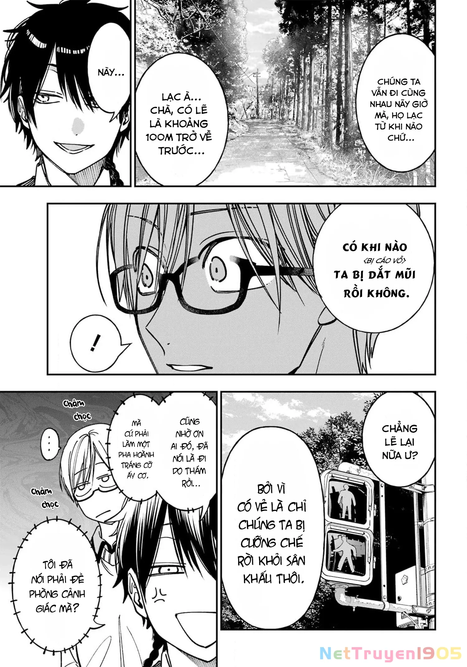 Youkai Gakkou no Sensei Hajimemashita! Chap 126 - Next Chap 127