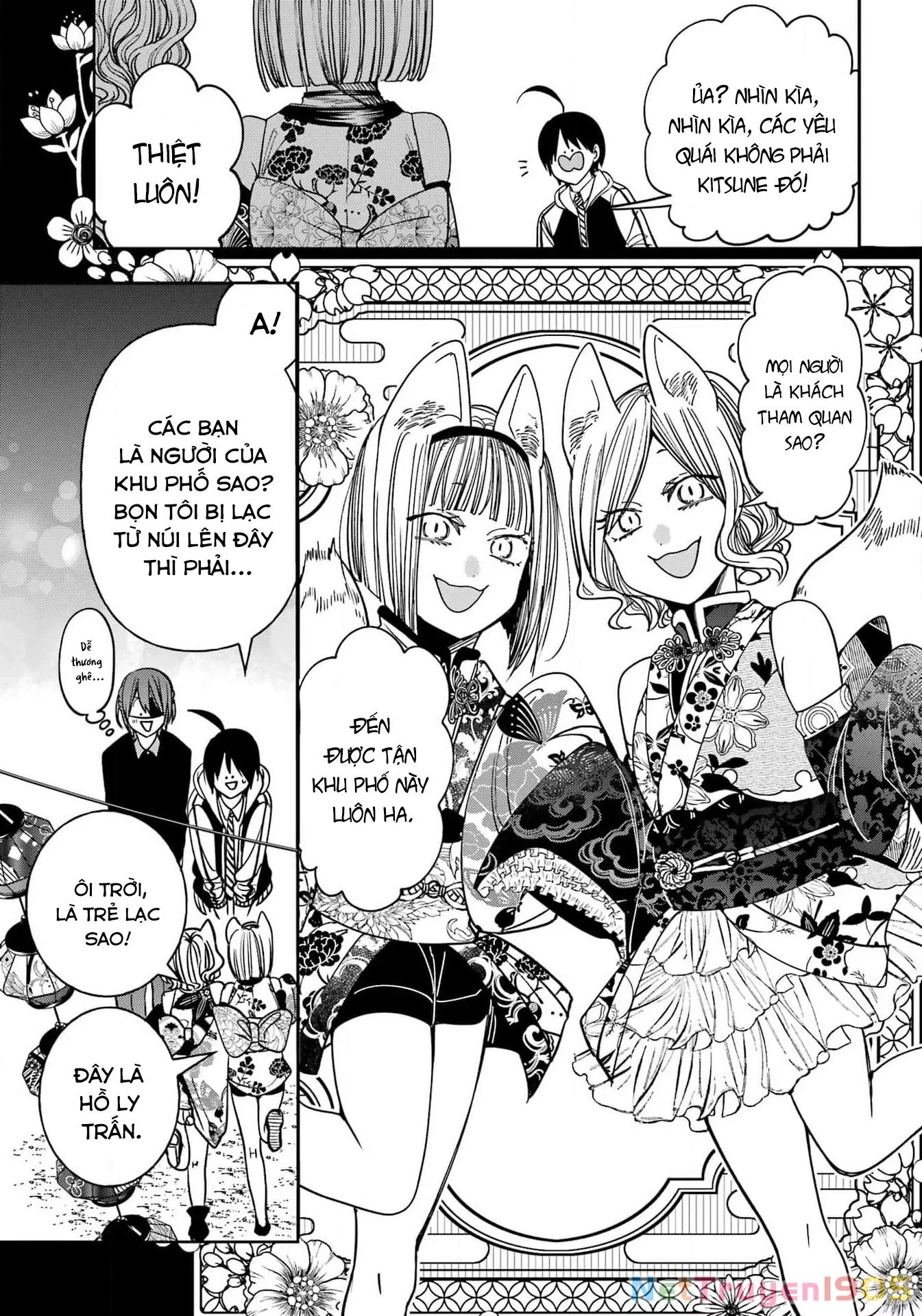 Youkai Gakkou no Sensei Hajimemashita! Chap 126 - Next Chap 127