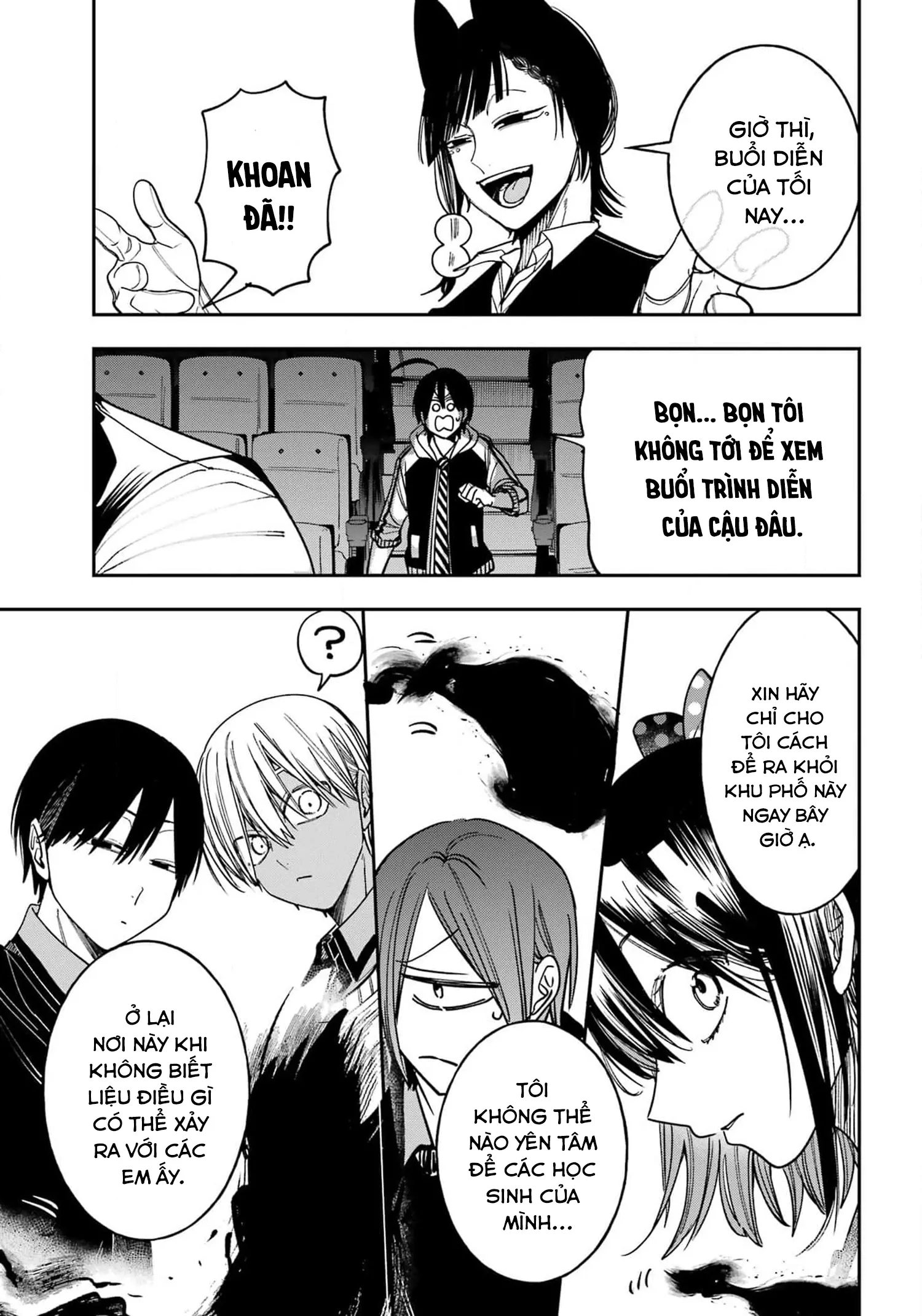 Youkai Gakkou no Sensei Hajimemashita! Chap 126 - Next Chap 127