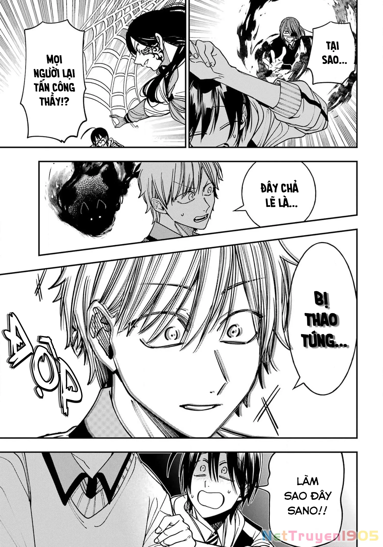 Youkai Gakkou no Sensei Hajimemashita! Chap 126 - Next Chap 127