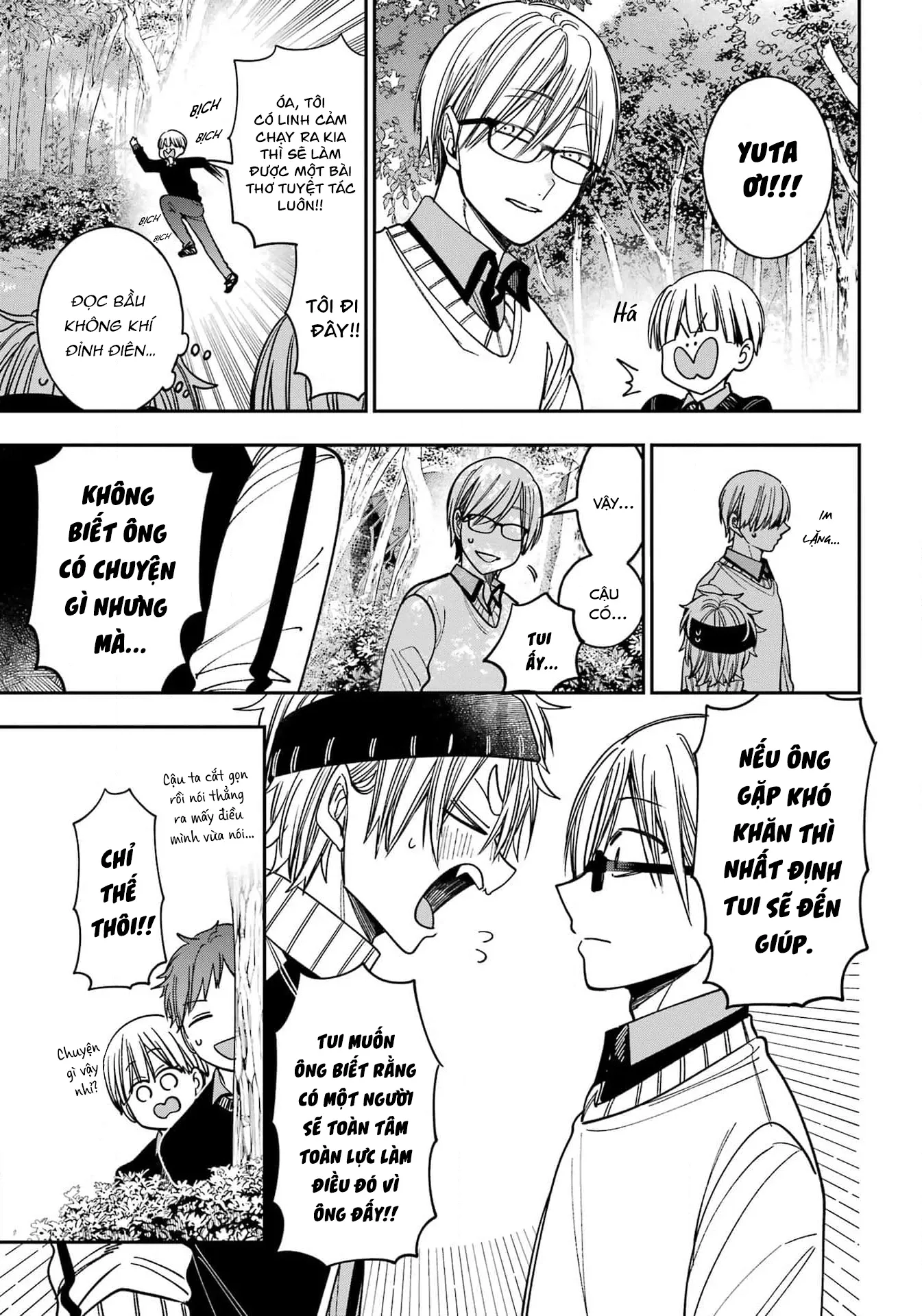 Youkai Gakkou no Sensei Hajimemashita! Chap 126 - Next Chap 127