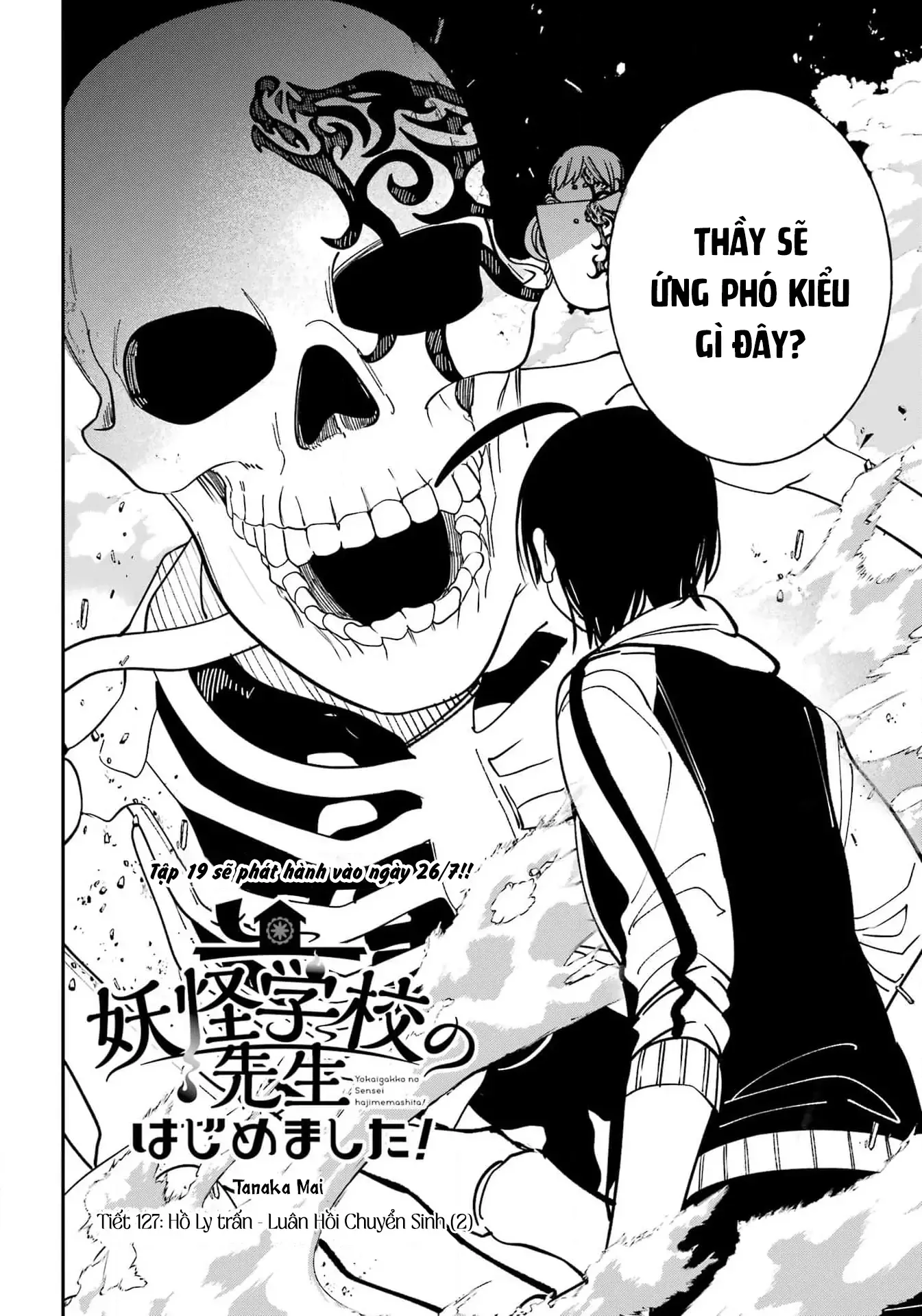 Youkai Gakkou no Sensei Hajimemashita! Chap 127 - Next Chap 128