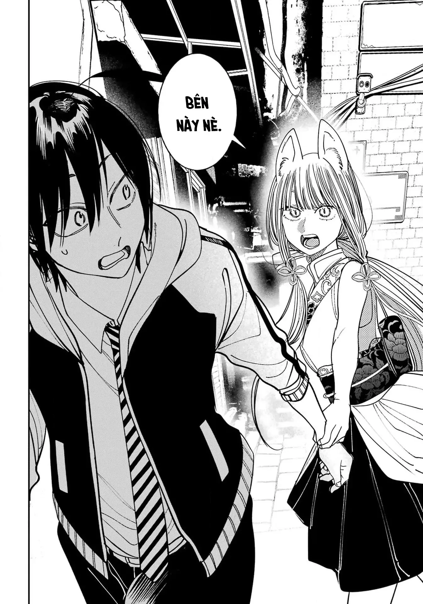 Youkai Gakkou no Sensei Hajimemashita! Chap 127 - Next Chap 128