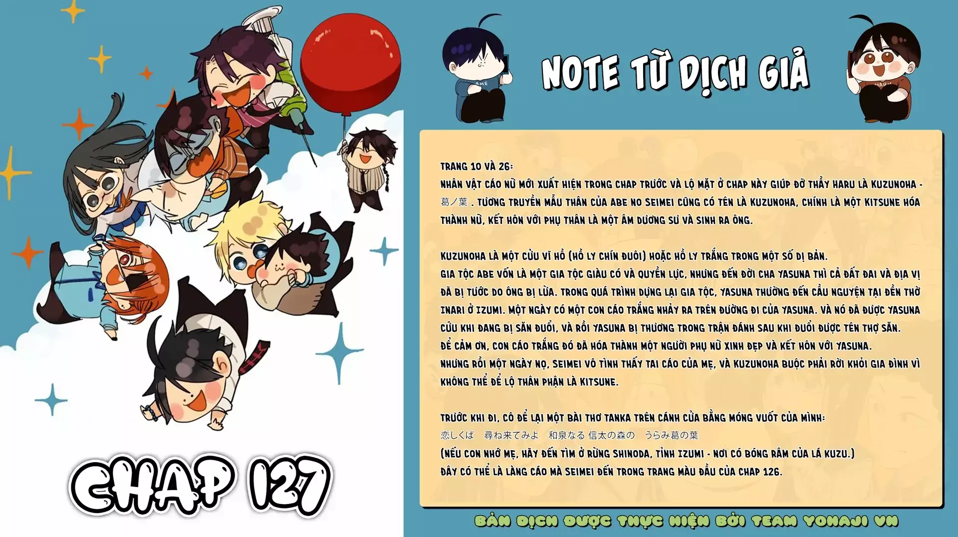 Youkai Gakkou no Sensei Hajimemashita! Chap 127 - Next Chap 128