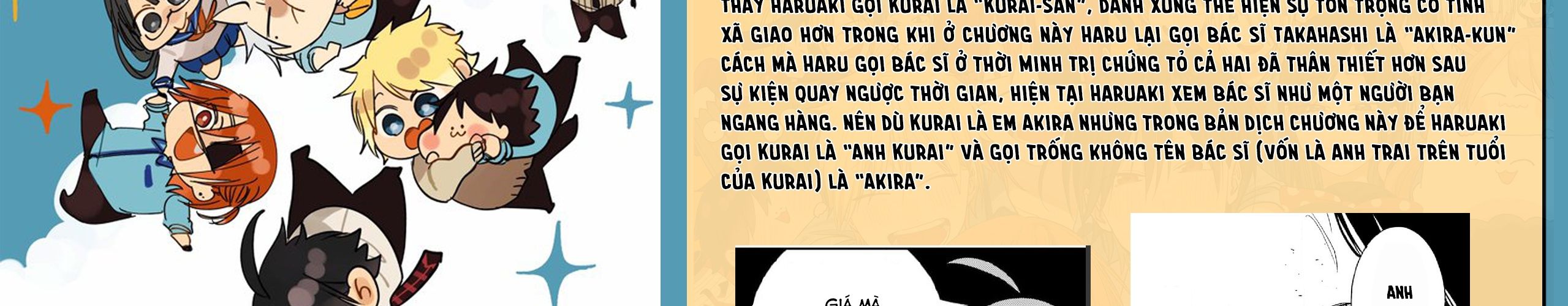 Youkai Gakkou no Sensei Hajimemashita! Chap 128 - Next Chap 129