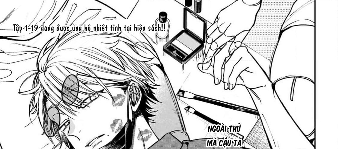 Youkai Gakkou no Sensei Hajimemashita! Chap 128 - Next Chap 129