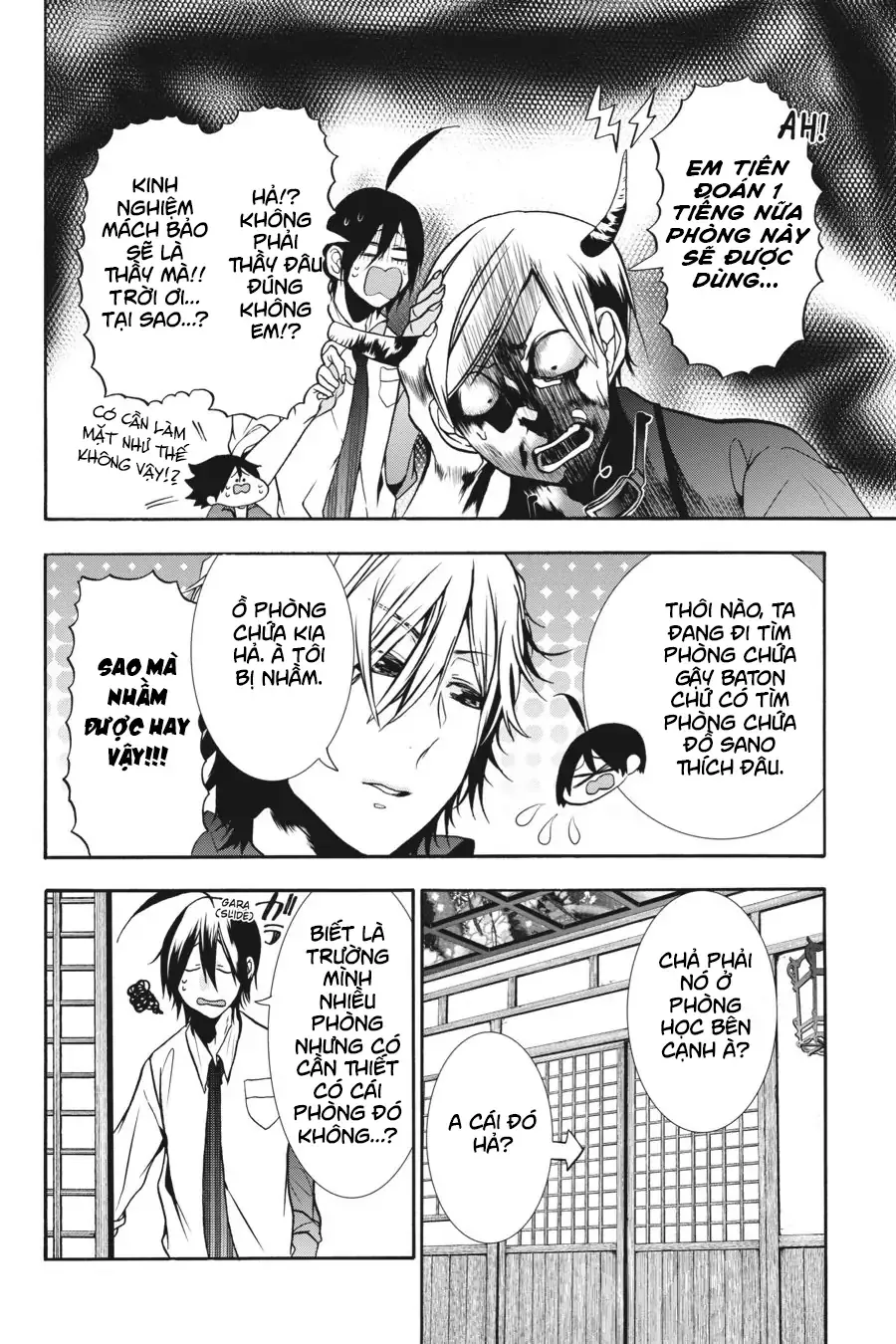 Youkai Gakkou no Sensei Hajimemashita! Chap 13 - Next Chap 14