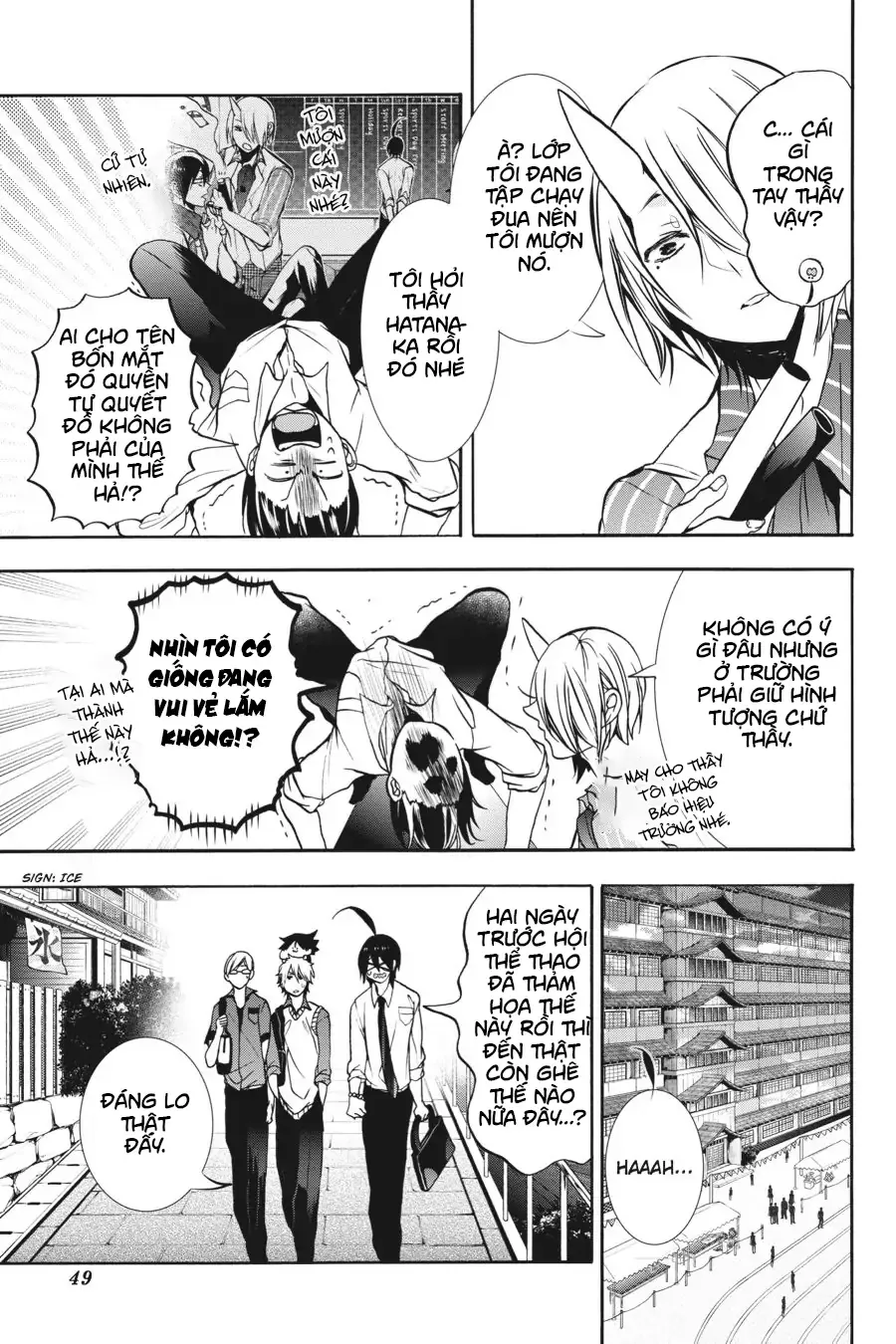 Youkai Gakkou no Sensei Hajimemashita! Chap 13 - Next Chap 14