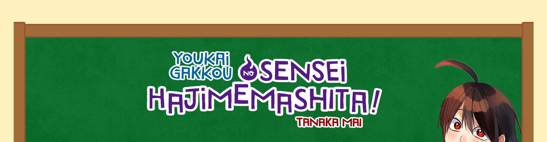 Youkai Gakkou no Sensei Hajimemashita! Chap 130 - Next Chap 131