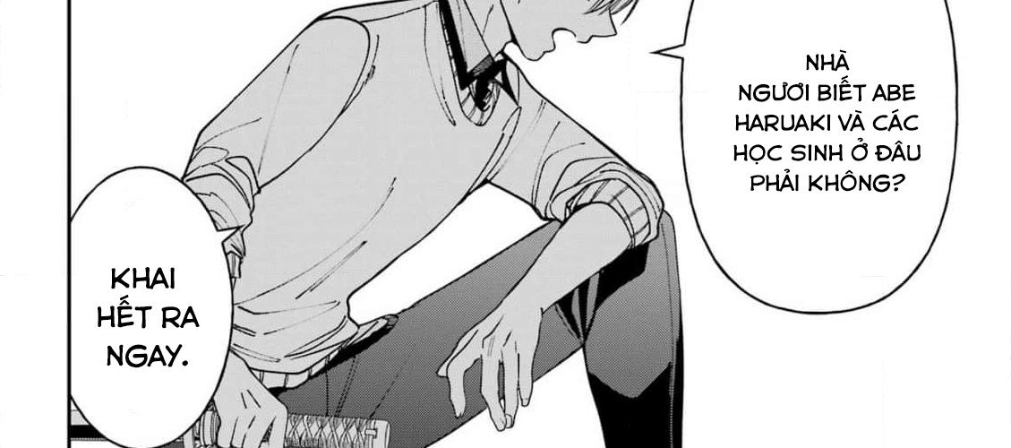 Youkai Gakkou no Sensei Hajimemashita! Chap 130 - Next Chap 131