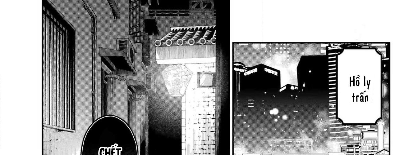 Youkai Gakkou no Sensei Hajimemashita! Chap 130 - Next Chap 131