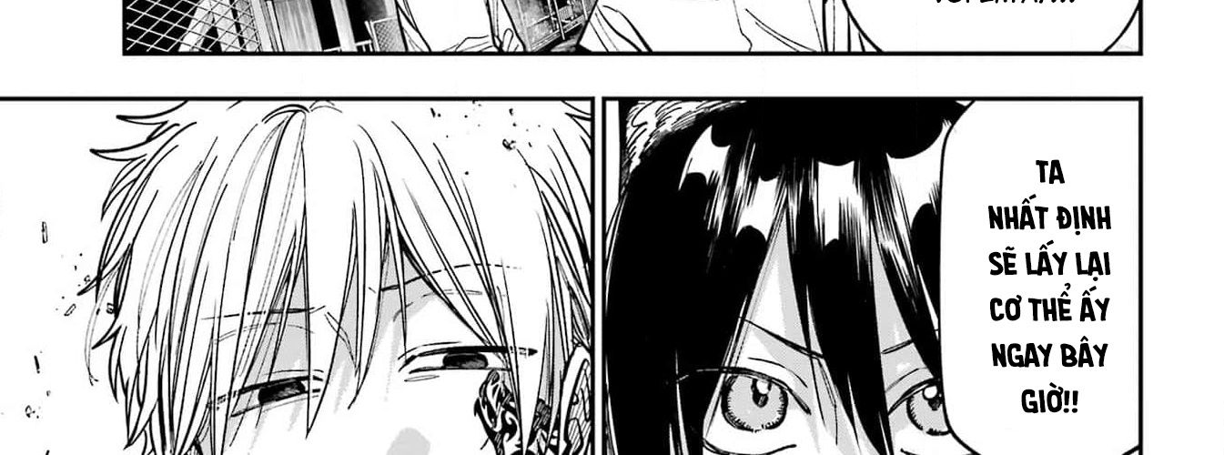 Youkai Gakkou no Sensei Hajimemashita! Chap 130 - Next Chap 131