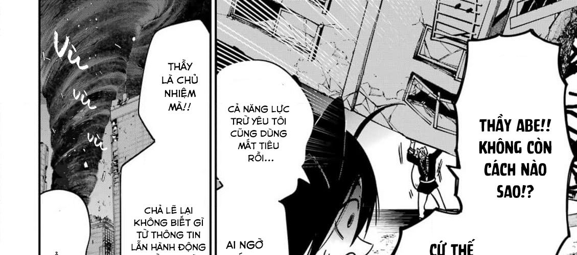 Youkai Gakkou no Sensei Hajimemashita! Chap 131 - Next Chap 132