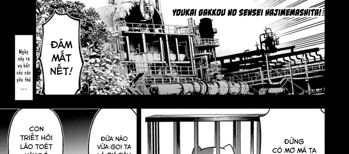 Youkai Gakkou no Sensei Hajimemashita! Chap 132 - Next Chap 133