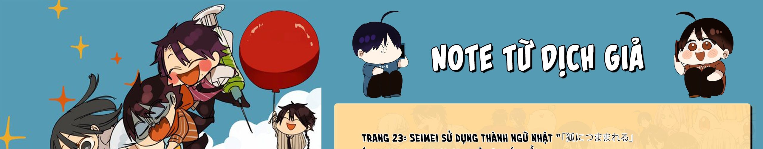 Youkai Gakkou no Sensei Hajimemashita! Chap 132 - Next Chap 133