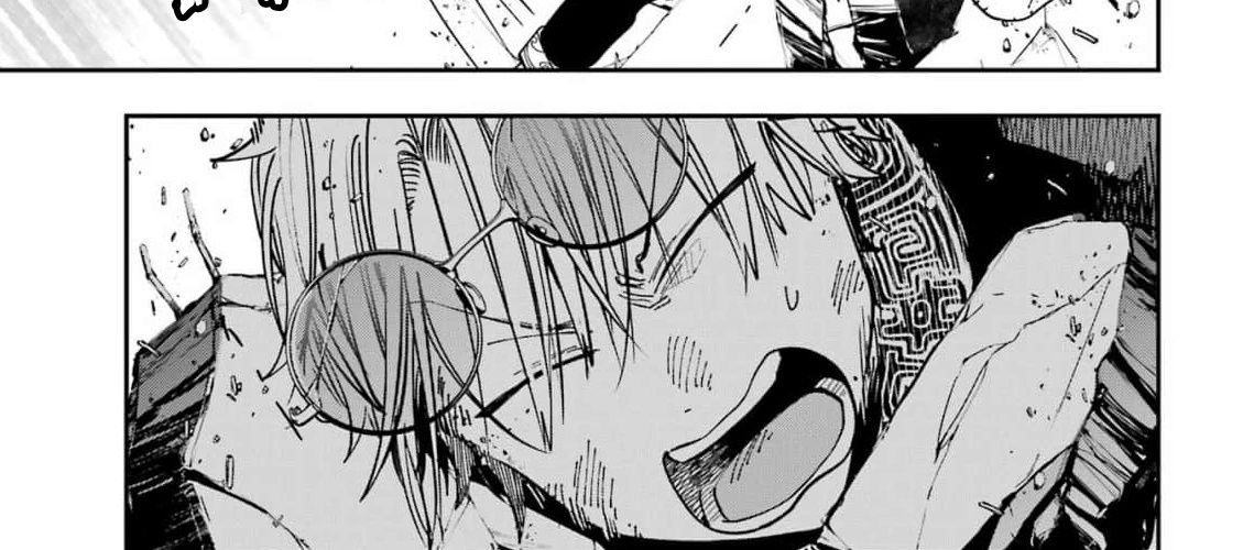 Youkai Gakkou no Sensei Hajimemashita! Chap 132 - Next Chap 133