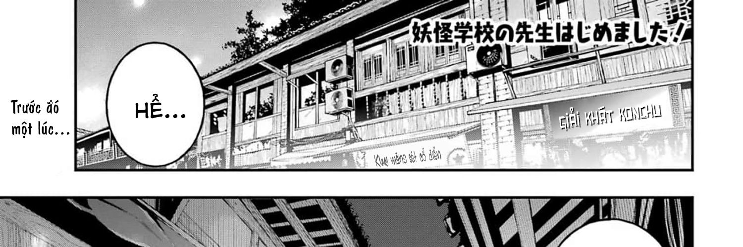 Youkai Gakkou no Sensei Hajimemashita! Chap 133 - Next Chap 134