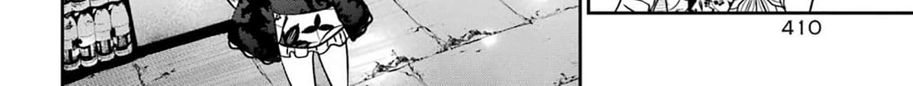 Youkai Gakkou no Sensei Hajimemashita! Chap 133 - Next Chap 134